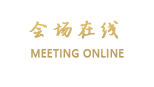 丽江听雨轩客栈